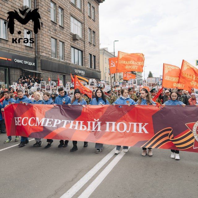 Традиционного шествия "Бессмертного полка" на 9 мая в Красноярске не будет