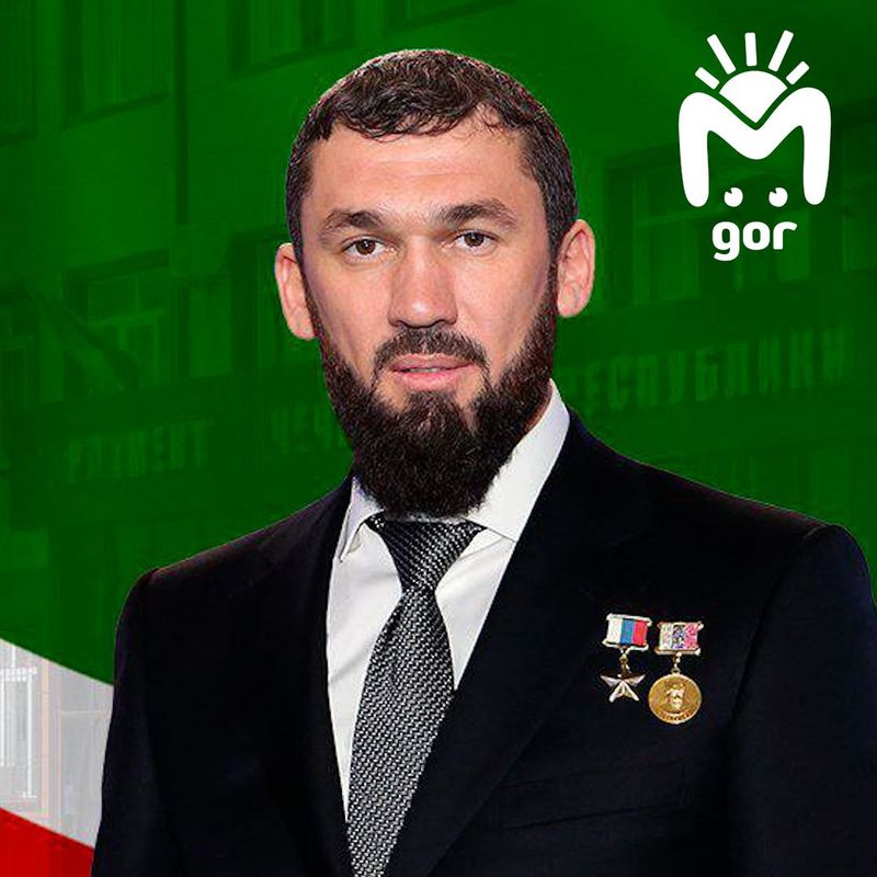 Магомед Даудов ушёл с должности главы чеченского парламента