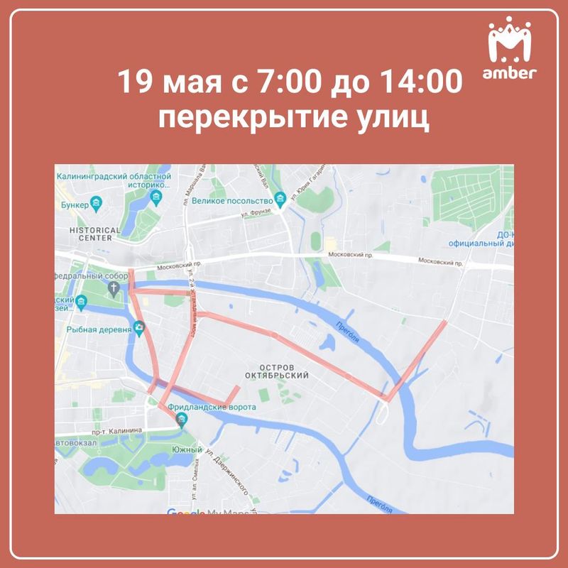 https://static.mash.ru/unsafe/rs:fit:800:800/czM6Ly9tYXNoL2ltYWdlLzIwMjQtMDUtMTgvNDdhYjUwNjctYWMxNS00ZjNiLWIzYmMtZGE5NGJjNTVjODM5LmpwZWc