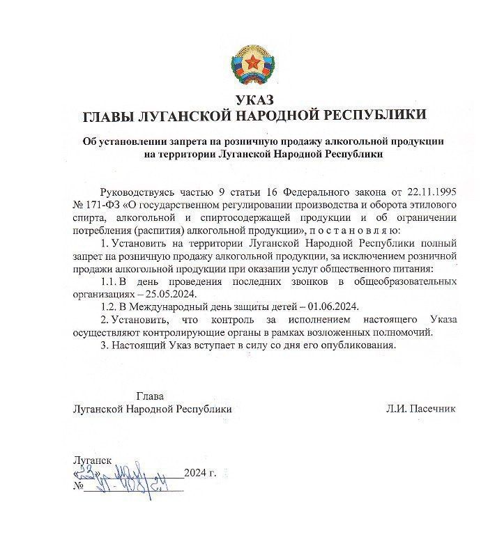 https://static.mash.ru/unsafe/rs:fit:800:800/czM6Ly9tYXNoL2ltYWdlLzIwMjQtMDUtMjQvYzFhYWM4OWEtNmZmMi00ZGE3LWJlODUtMjk2OTc3NzRlMTI3LmpwZWc