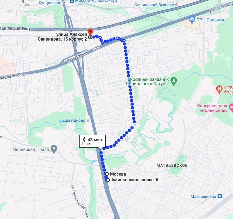 Стрельба на западе Москвы: что известно на данный момент