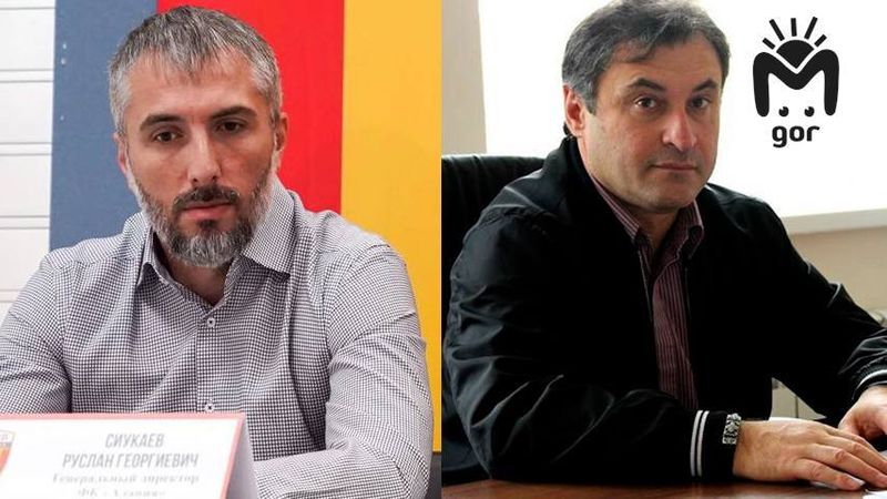 Гендиректором ФК "Алания" стал Бахва Тедеев, он сменил Руслана Сиукаева