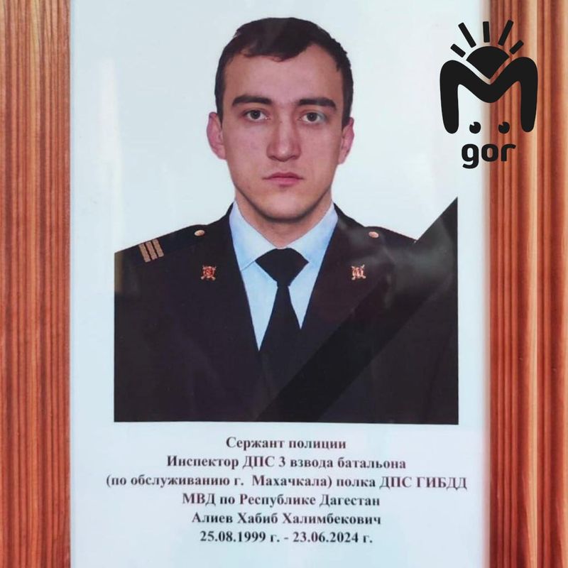 Теракт в Дербенте: видео и последние данные