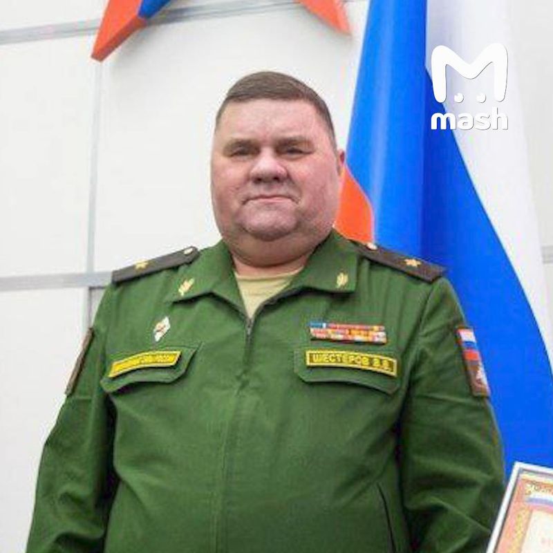 Задержанный директор парка "Патриота" прописан в нескольких квартирах в престижных районах Москвы