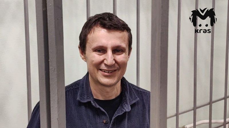 Прокуратура запросила для Александра Глискова 14 лет строгого режима и штраф
