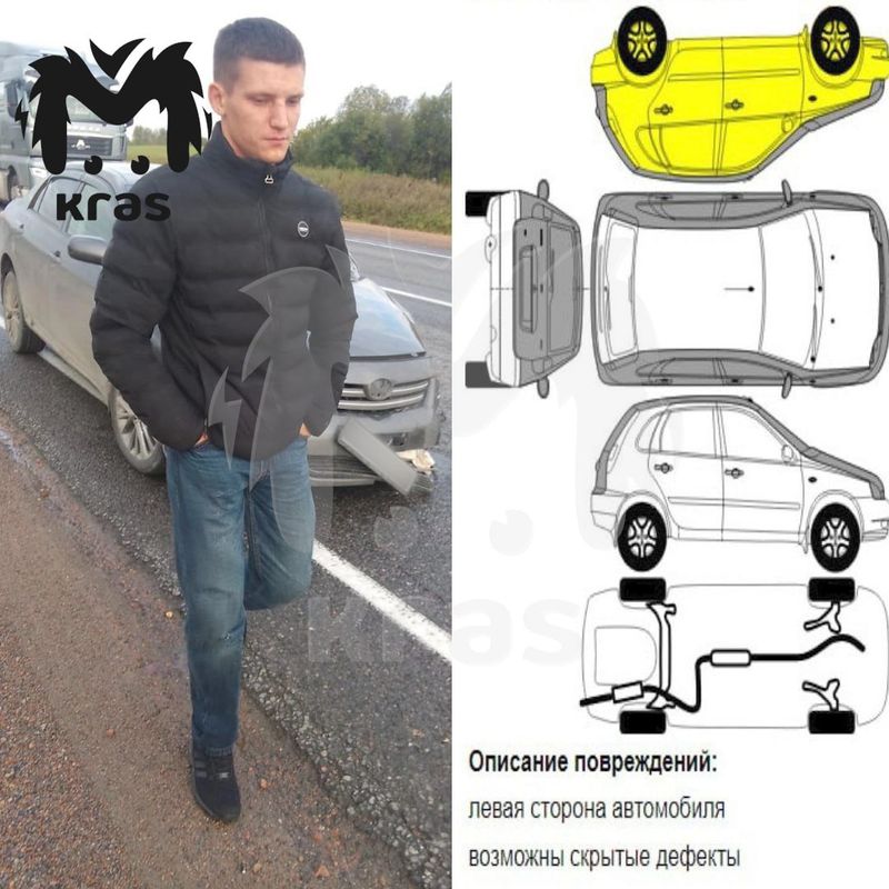 Пропавшего парня неделю не могут найти после ДТП в Красноярском крае