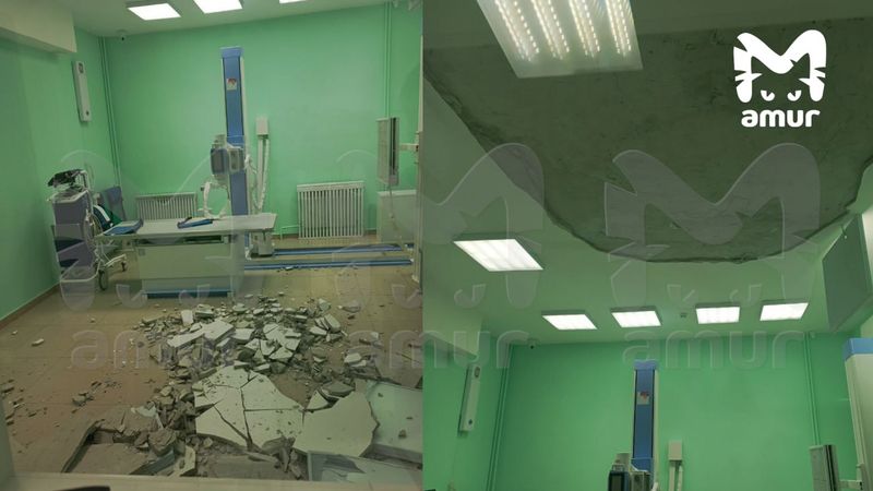 Потолок рухнул в больнице Хабаровского края