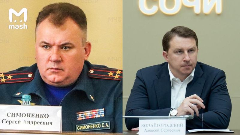 Задержание бывшего мэра Сочи Копайгородского: что известно на данный момент