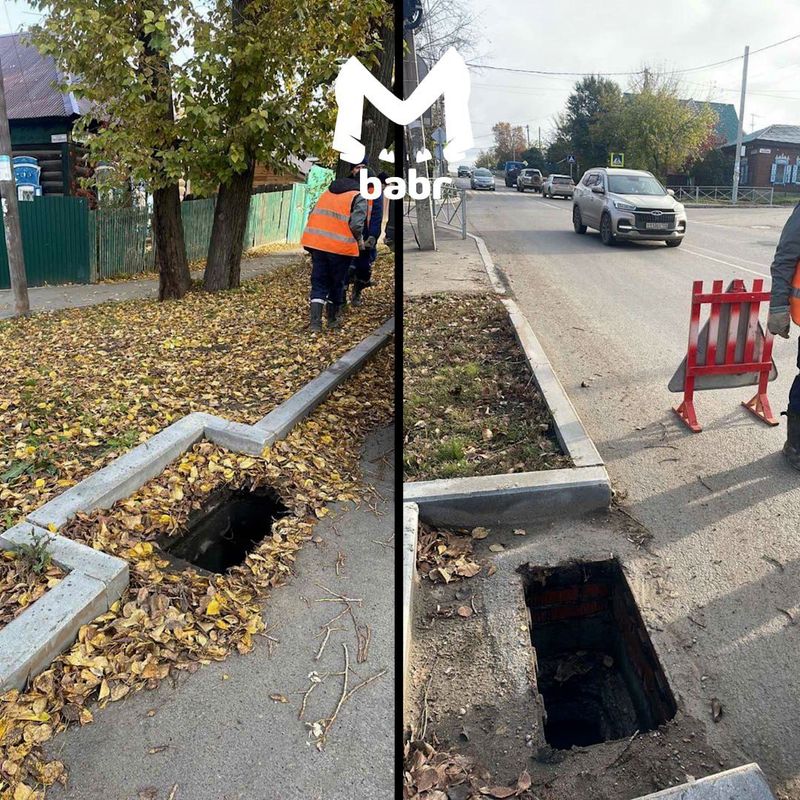 В Иркутске неизвестные украли 33 решётки ливнёвок