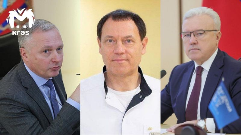Экспертиза, которая должна показать серьёзность заболевания Лапшина, проходит в Иркутске