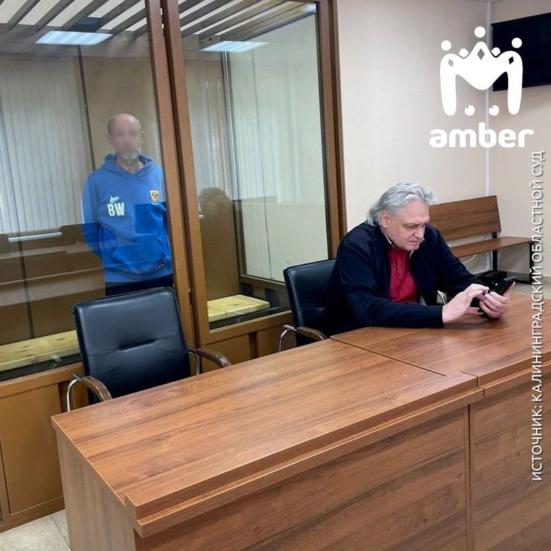 Мужчину, выстрелившего в подругу из арбалета, отправили в СИЗО на два месяца