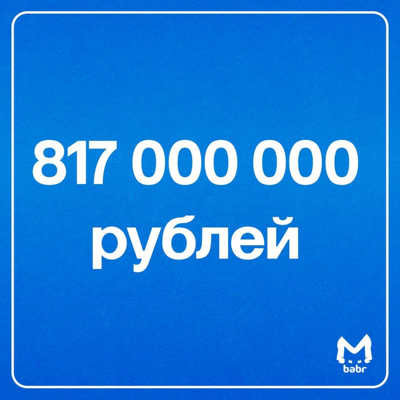 817 миллионов рублей заработали контрабандисты на древесине в Иркутской области