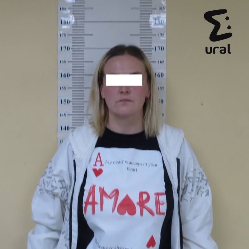 Жительницу Свердловской области задержали с мочалкой, пропитанной героином