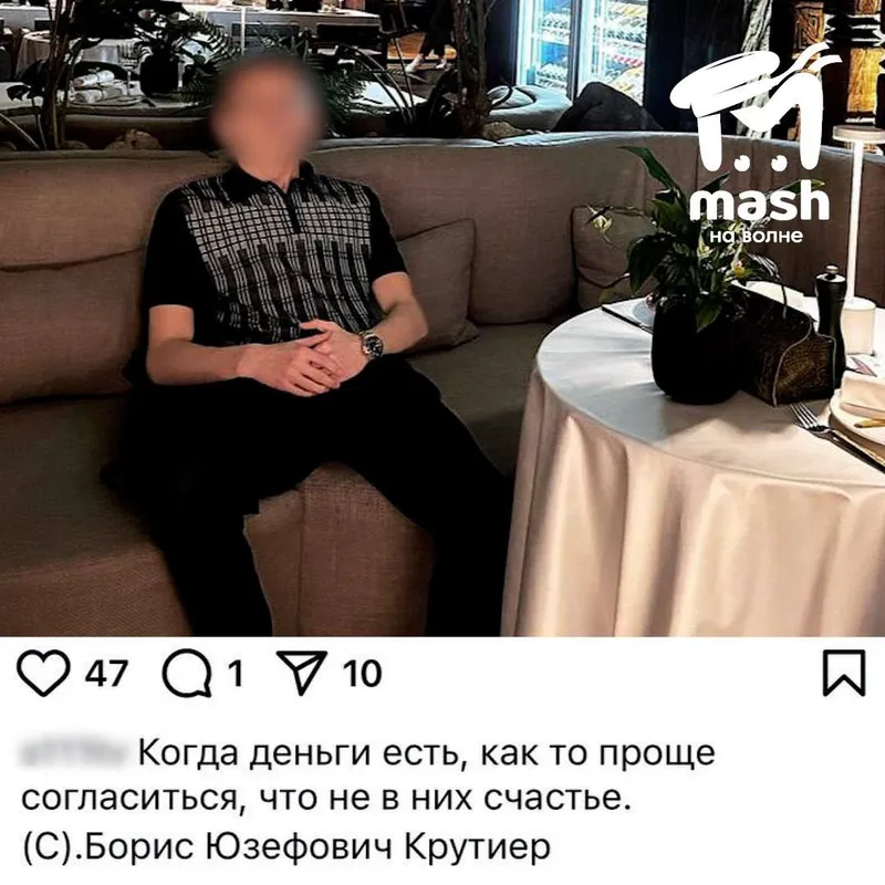 https://static.mash.ru/unsafe/rs:fit:800:800/czM6Ly9tYXNoL2ltYWdlLzIwMjQtMTAtMzEvMzM4M2JlNzAtMjcyMS00NzM2LWEyMjgtNDMzZTM0YzhkNTA5LmpwZWc