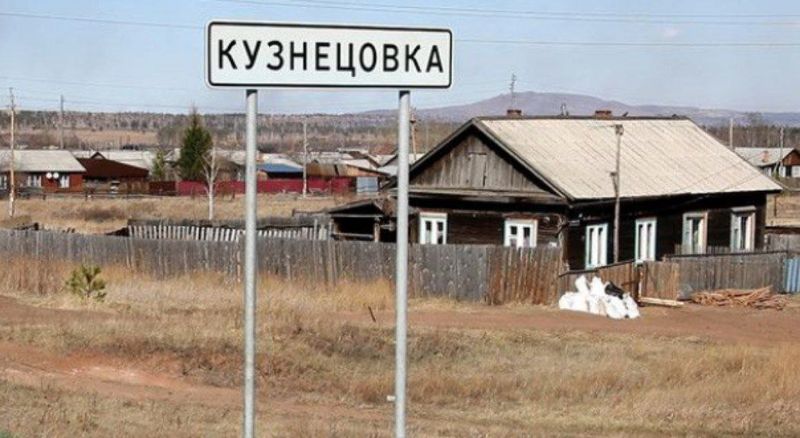 Пожарные в селе под Братском три месяца не могут дождаться зарплаты