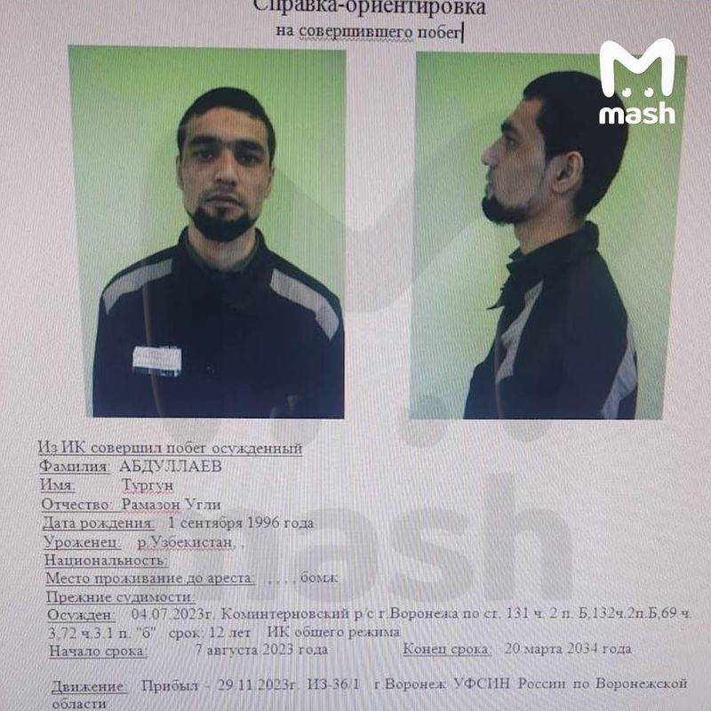 Задержан последний беглец из колонии в Липецкой области