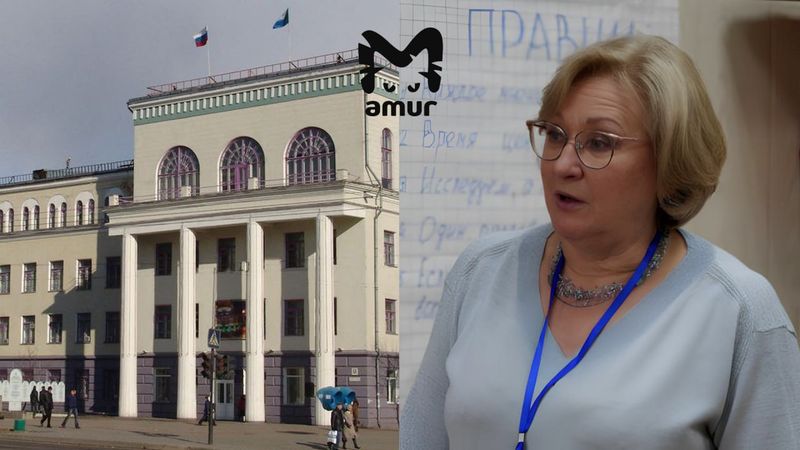 Экс-чиновник Хабаровского края высказалась против переезда ПИ ТОГУ
