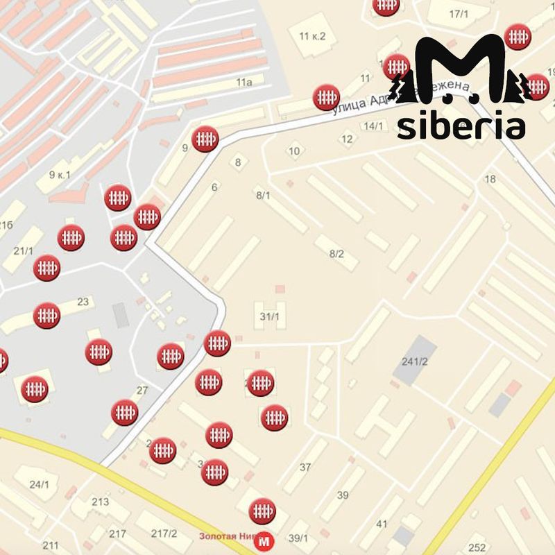 В Новосибирске из-за крупной аварии без тепла остались 28 зданий