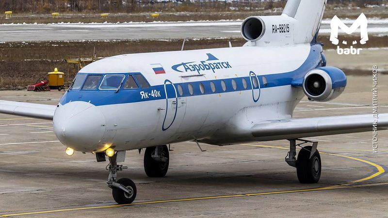 Самолëт из Братска выехал за посадочную полосу в Якутии