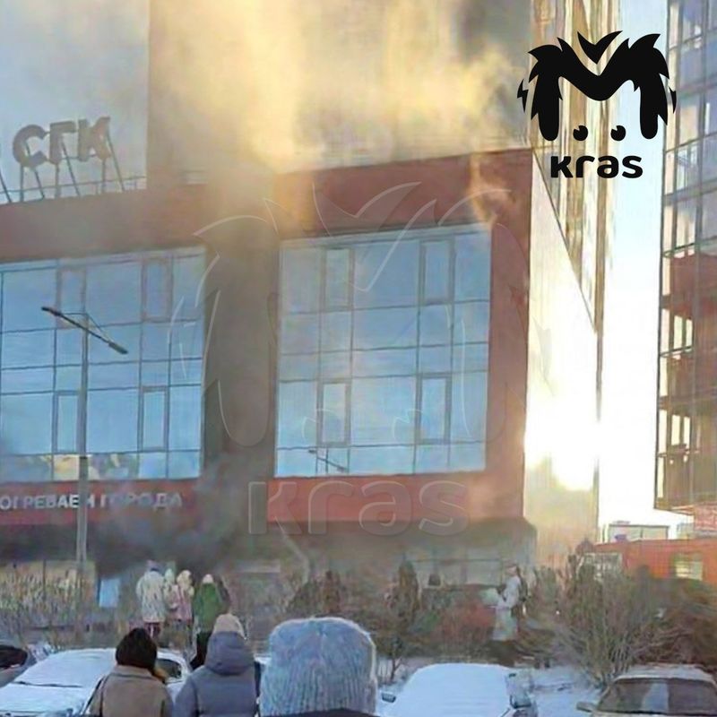 Пожар произошёл в офисе СГК в Красноярске