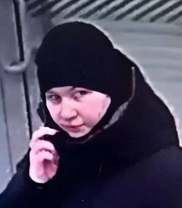 В Норильске женщина облила горючим веществом банкомат и подожгла его