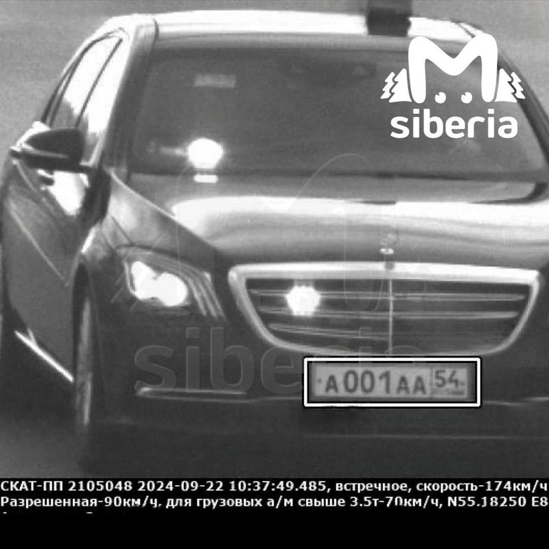 Губернатор Новосибирской области насобирал 133 штрафа на служебную машину
