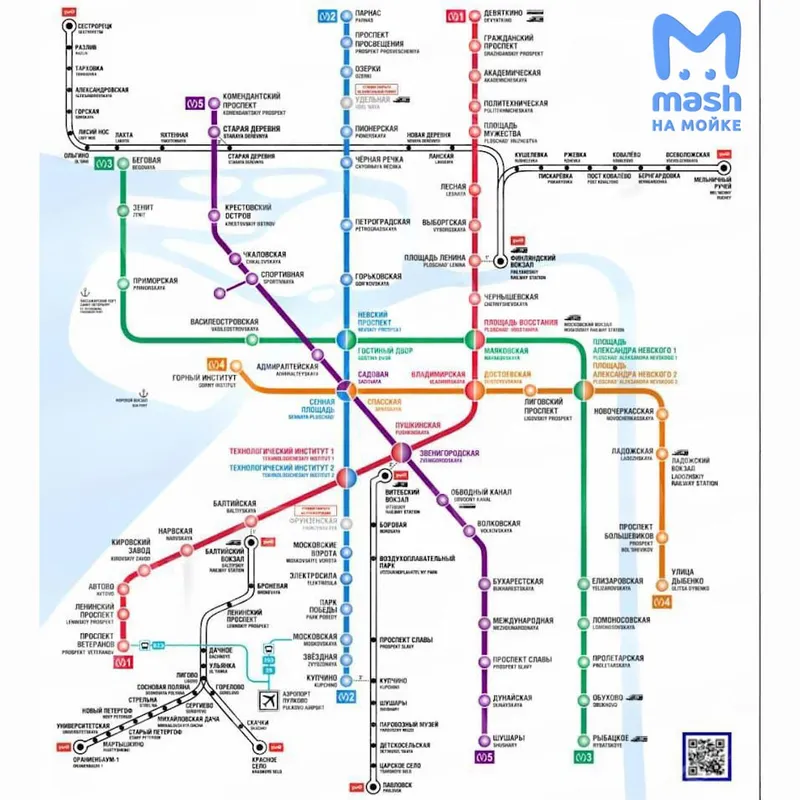 В Петербурге открылась новая станция метро — "Горный институт"