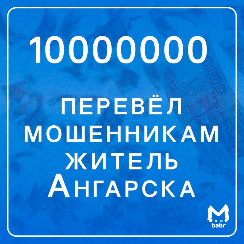 https://static.mash.ru/unsafe/rs:fit:800:800/czM6Ly9tYXNoL2ltYWdlLzIwMjUtMDItMDUvNjNiZmUyYWMtMjlkNy00ZWM3LWE4MzctNjk2MjVhZTM2Zjk3LmpwZWc