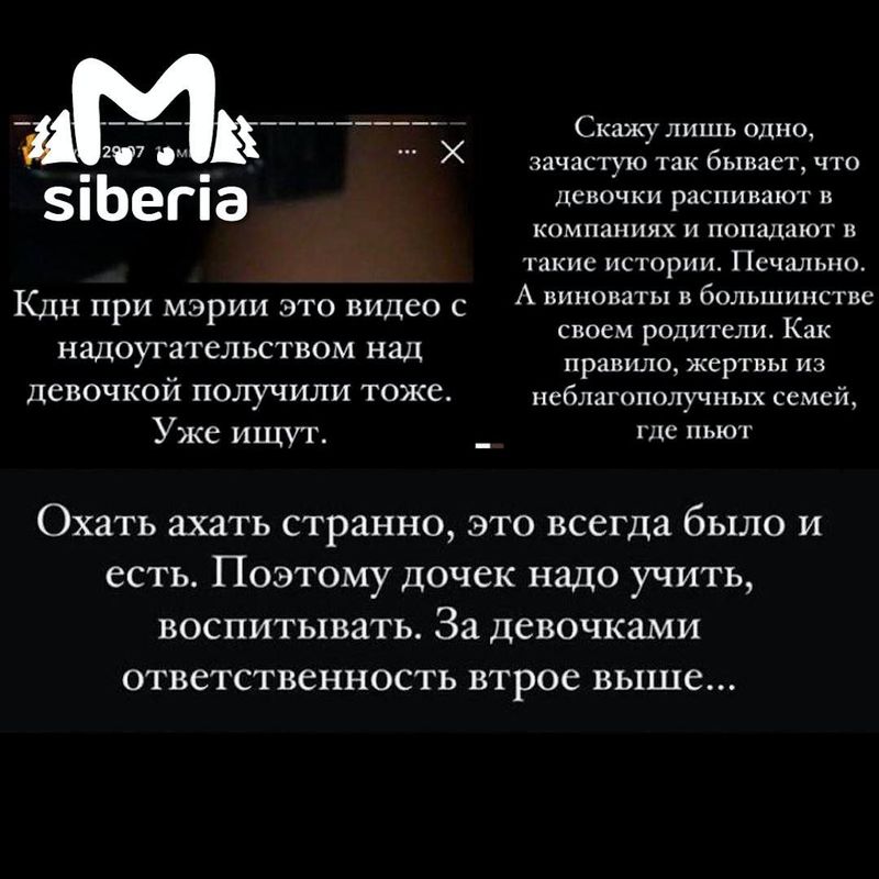 https://static.mash.ru/unsafe/rs:fit:800:800/czM6Ly9tYXNoL2ltYWdlLzIwMjUtMDItMTAvZmQzZjgxNjUtMTlmYS00NTMyLThkZDEtYTdiMWRjYjllYTg4LmpwZWc