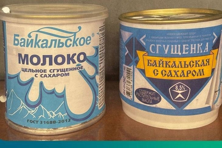 https://static.mash.ru/unsafe/rs:fit:800:800/czM6Ly9tYXNoL2ltYWdlLzIwMjUtMDMtMDcvMDg3ZjYyOGItNzhmYS00Nzk2LTlhZGYtYjIxNjVkZGZhNzE0LmpwZWc