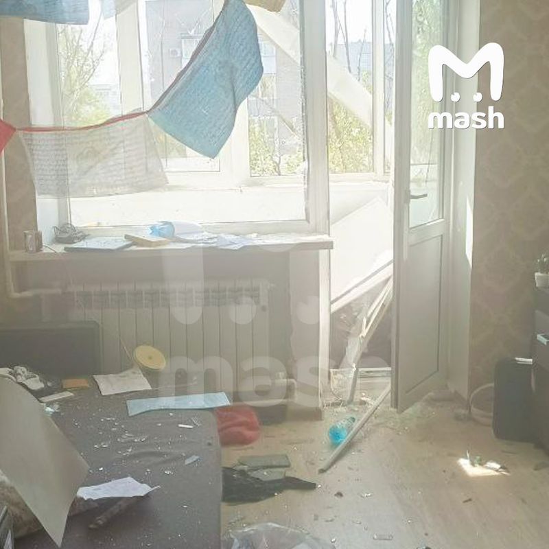 Фото: Mash
