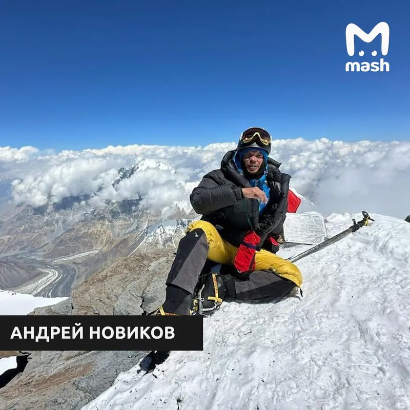Спасатели не смогли подняться к россиянке, застрявшей на пике Победы в Киргизии