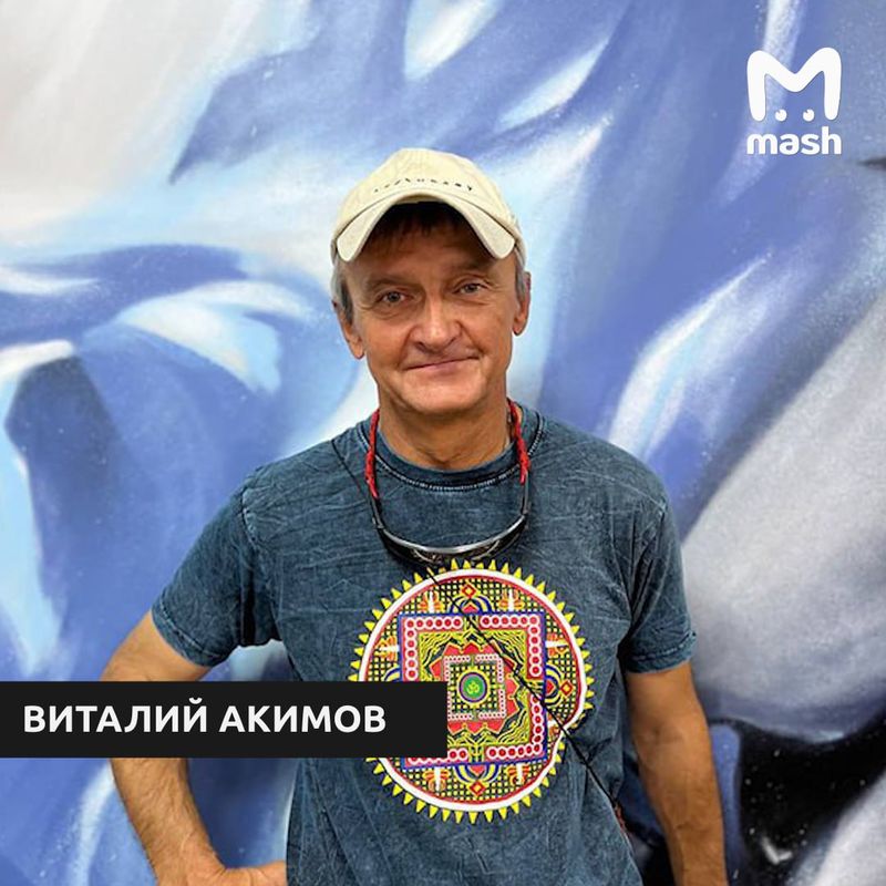 Спасатели не смогли подняться к россиянке, застрявшей на пике Победы в Киргизии