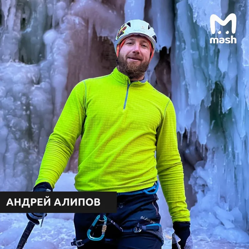 Спасатели не смогли подняться к россиянке, застрявшей на пике Победы в Киргизии