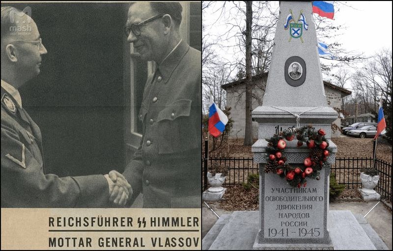 Присягнули Гитлеру: памятники русским предателям