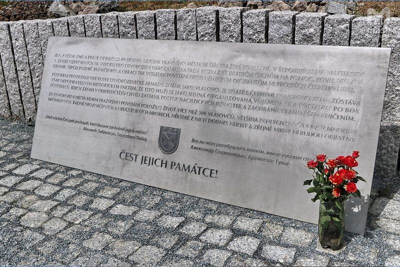 Присягнули Гитлеру: памятники русским предателям