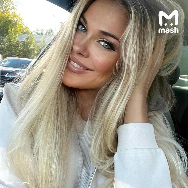 Фото: соцсети