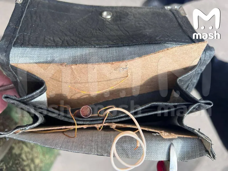 В Курском приграничье стали находить кошельки со взрывчаткой: фото