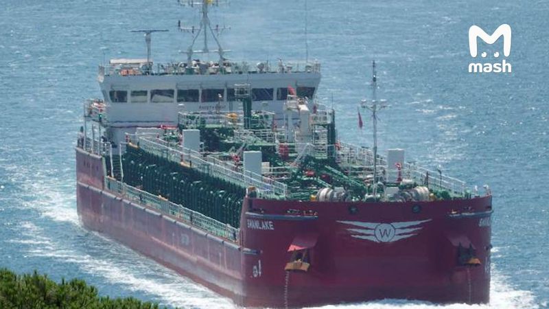 Российские моряки отравились на танкере в Стамбуле — один погиб, двое в реанимации
