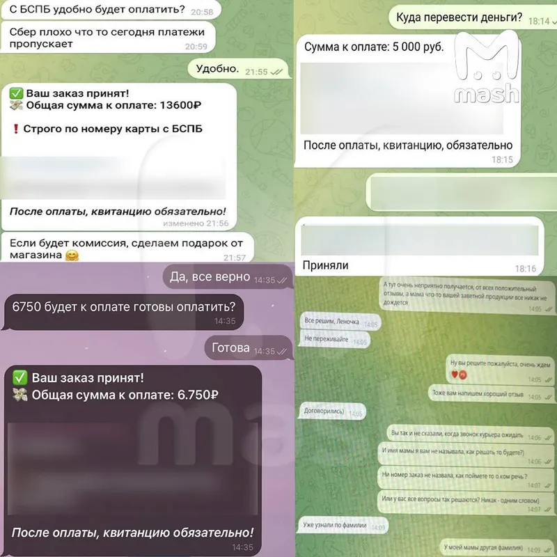 Сотни килограммов поддельной чёрной икры из Китая прибыли в Россию