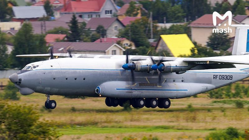 Самолёт Ан-22 упал в Ивановской области