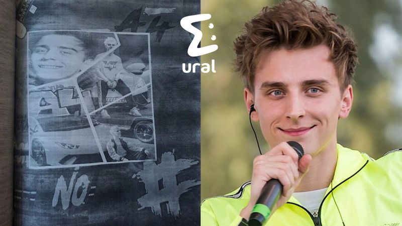 Блогер Влад Бумага проиграл суд предпринимательнице, продающей футболки с его изображением