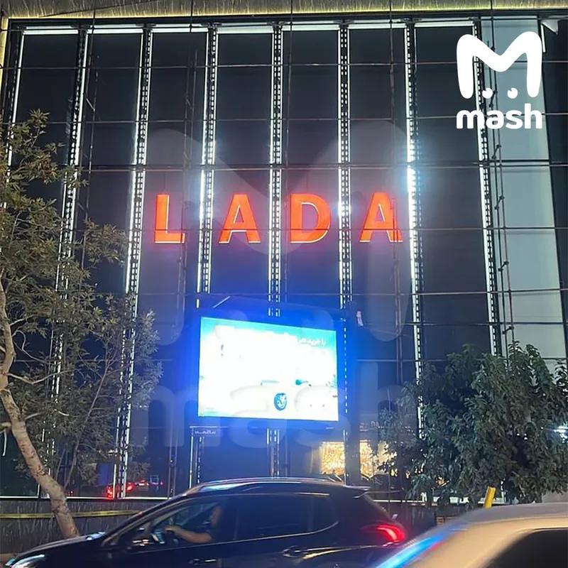 "Автоваз" начал отправлять нераспроданные Lada в Иран и Йемен