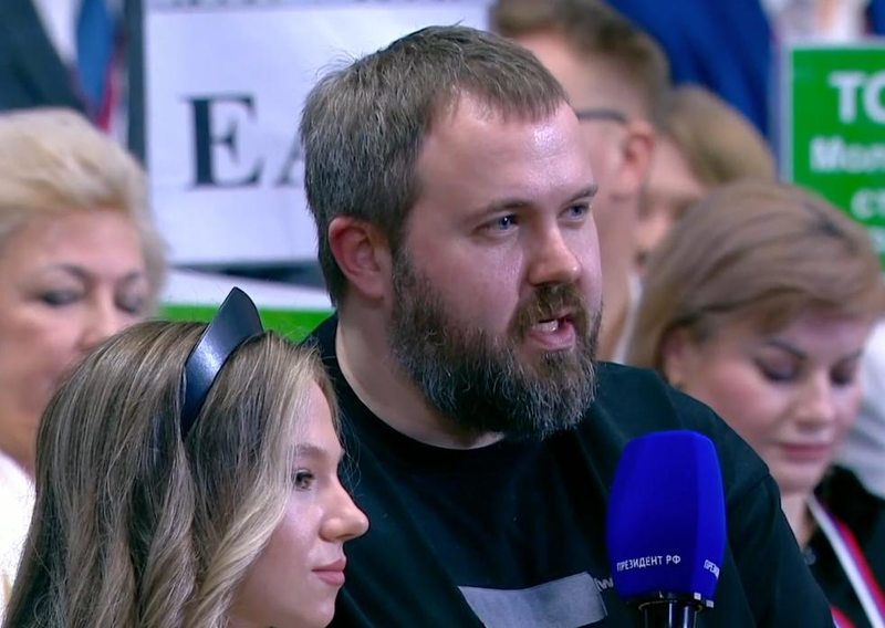 Прямая линия и пресс-конференция Владимира Путина – 2025: онлайн-трансляция