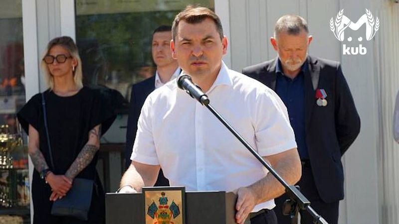 Задержан министр ГО и ЧС Кубани Сергей Штриков