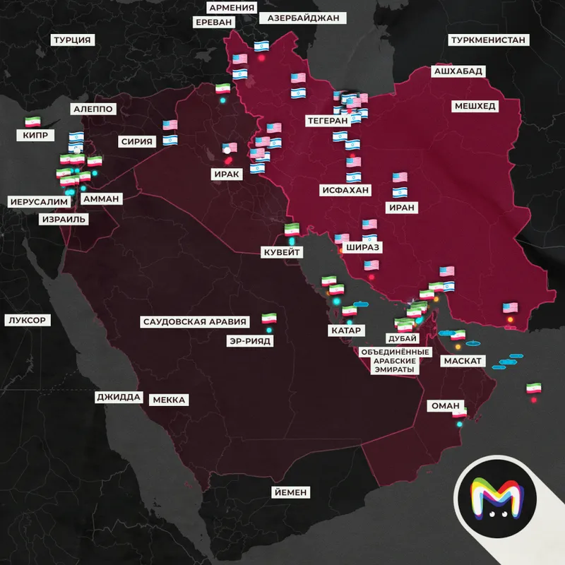 Иран против всех: арабист проанализировал расстановку сил на Ближнем Востоке