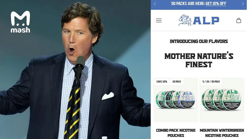 У Такера Карлсона украли снюс на $7,9 млн