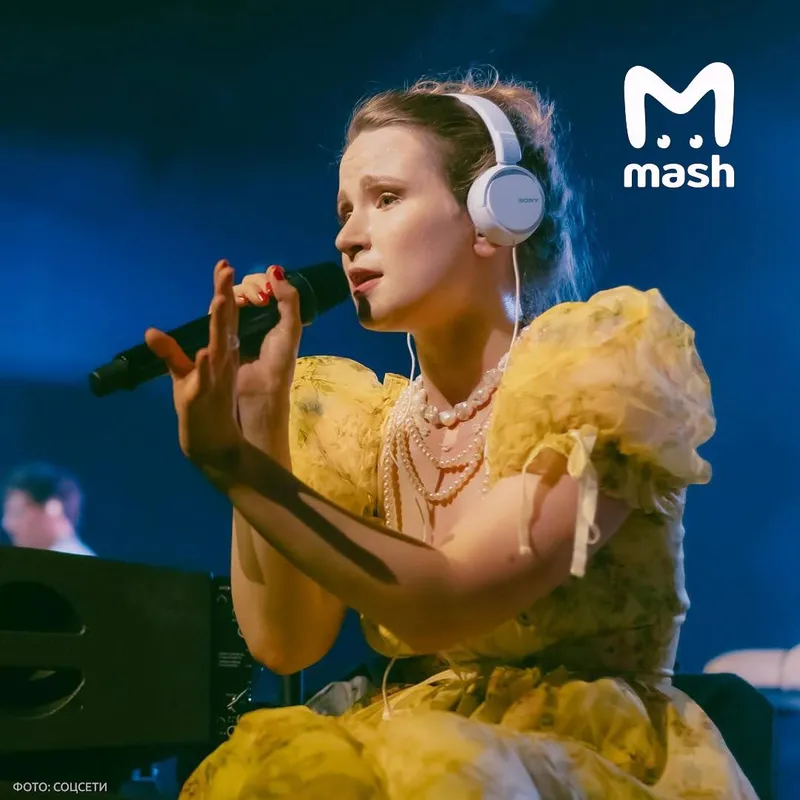 Mash: Монеточку* не впустили в Австралию, власти посчитали её "политической скандалисткой"