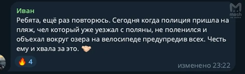 Вход в лифчиках запрещён: где в Питере разгуливают нудистки без одежды