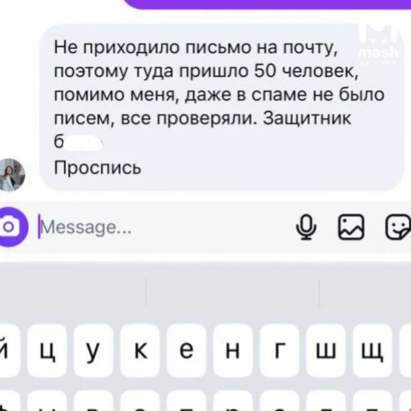 Оксимирон* в последний момент отменил концерт в Копенгагене